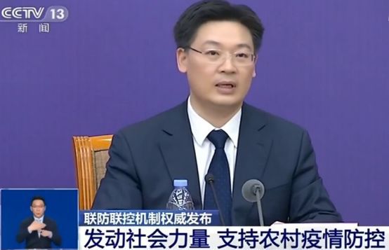 硬核大喇叭！鄉(xiāng)村防疫“好聲音”，國家點(diǎn)名表揚(yáng)！